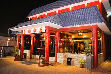 CHINEES RESTAURANT ORIENTAL .